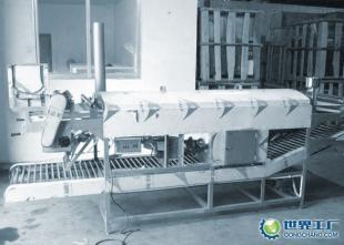 供應南寧做特色老友粉設備,河粉機,粉皮批發_食品、飲料_世界工廠網中國產品信息庫