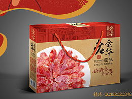 探索zhejinhua的ZCOOL主頁 特色食品的設計魅力