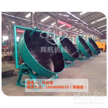 【浙江小型年產(chǎn)1-3萬噸雞糞有機(jī)肥設(shè)備生產(chǎn)線配置報(bào)價(jià)】-