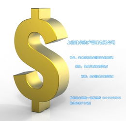 把握大宗商品定價權(quán) 打造最具影響力的投資咨詢新標(biāo)桿