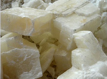 湖南黃金集團(tuán)攜手磊鑫新材料科技，投建重鈣項(xiàng)目掘金綠色礦業(yè)新賽道